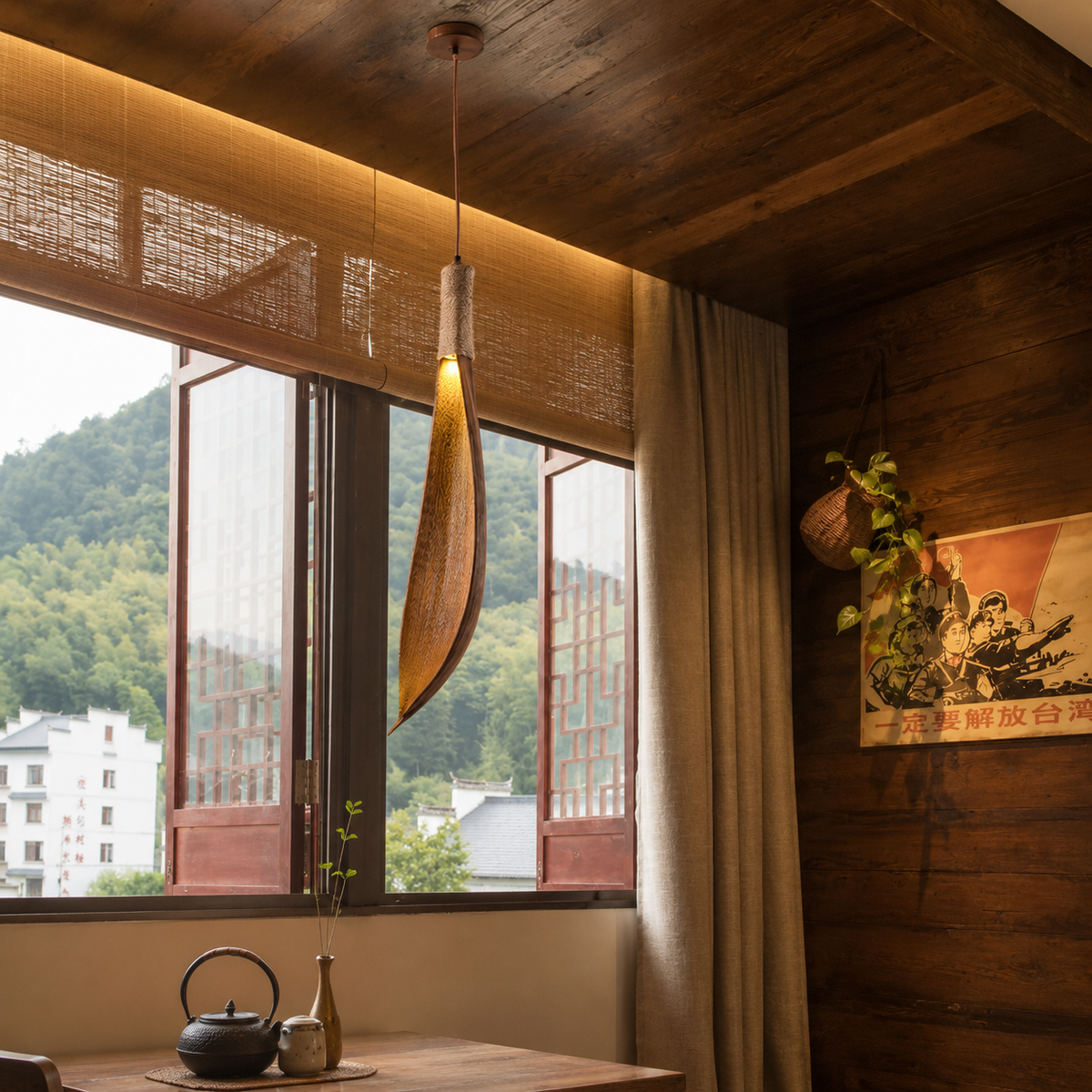 Japanese Wooden Leaf Pendant Light - Adjustable Hanging Lamp