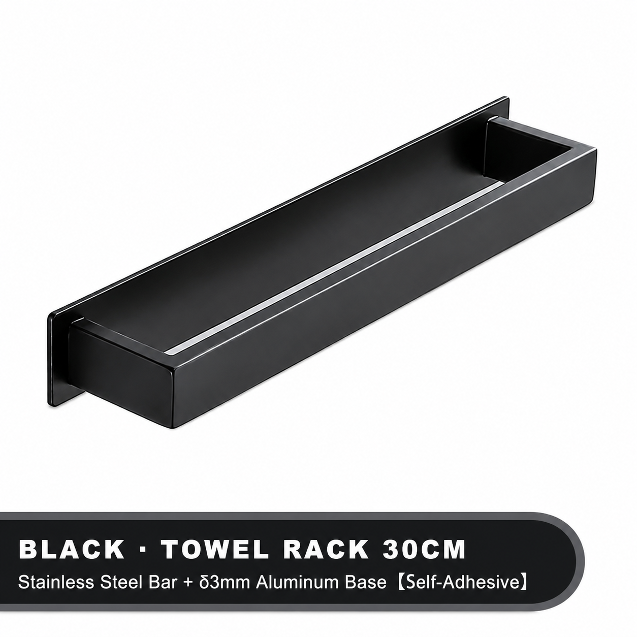 Bathroom Towel Rack Bar – Wall-Mounted Storage